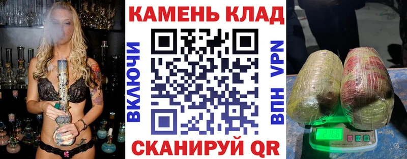 mega вход  хочу наркоту  Починок  ГАШИШ Ice-O-Lator 