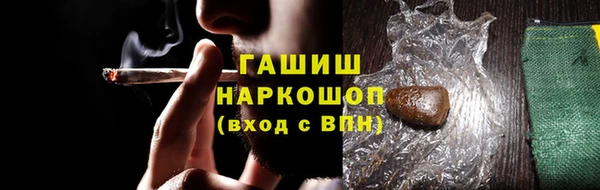 кокаин колумбия Пестово