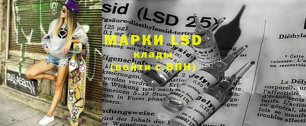 MDMA Premium VHQ Армянск