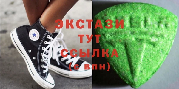 первитин Аркадак